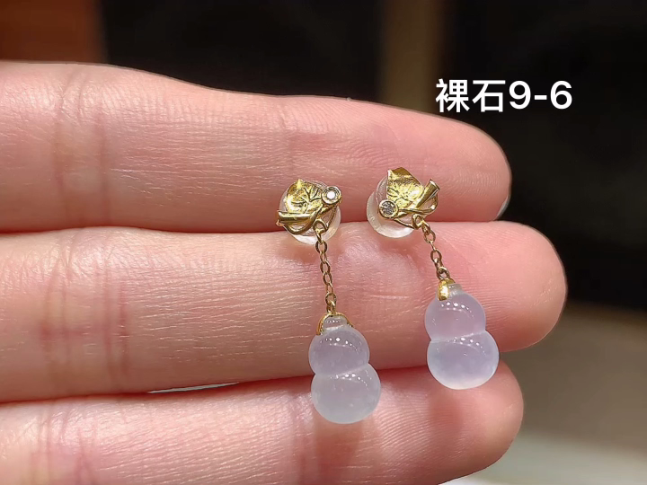 ️18K 冰种葫芦耳坠 无裂，尺寸，9-6