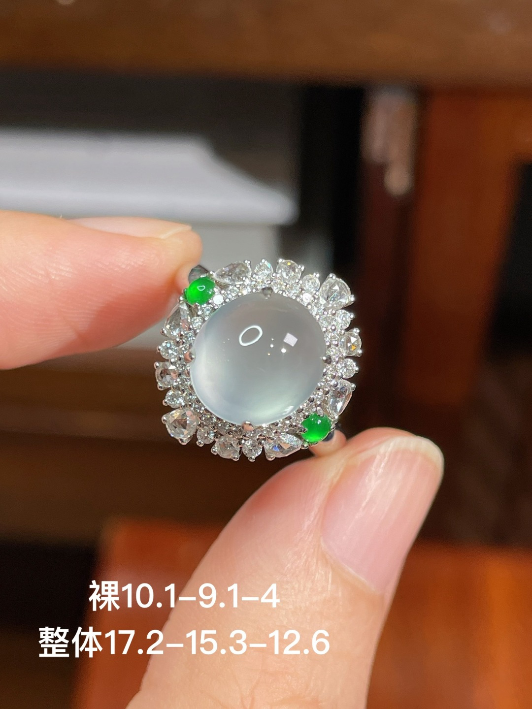 ️冰种蛋面戒指，无裂，18k金镶嵌，10.1-9.1-4