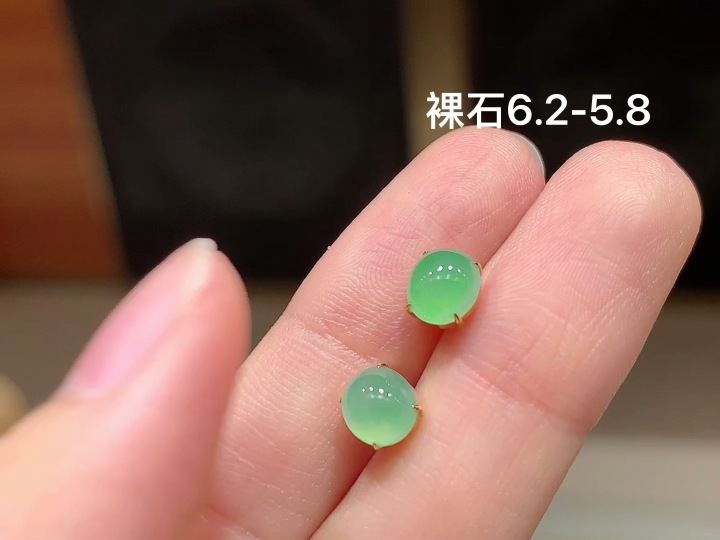 ️ 18K 冰晴蛋面耳钉 无裂 尺寸，6.2-5.8