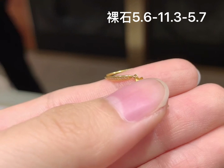 ️ 18K 冰种元宝耳坠 无裂，尺寸，5.6-11.3-5.7