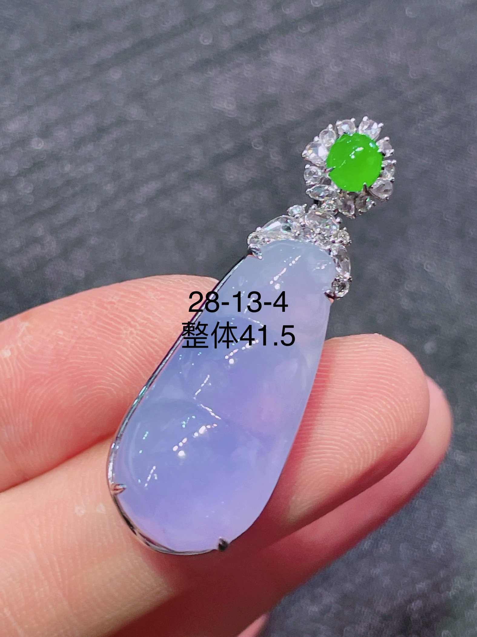 ️高冰紫福豆吊坠，晶莹剔透，新颖时尚，无裂，28-13-4
