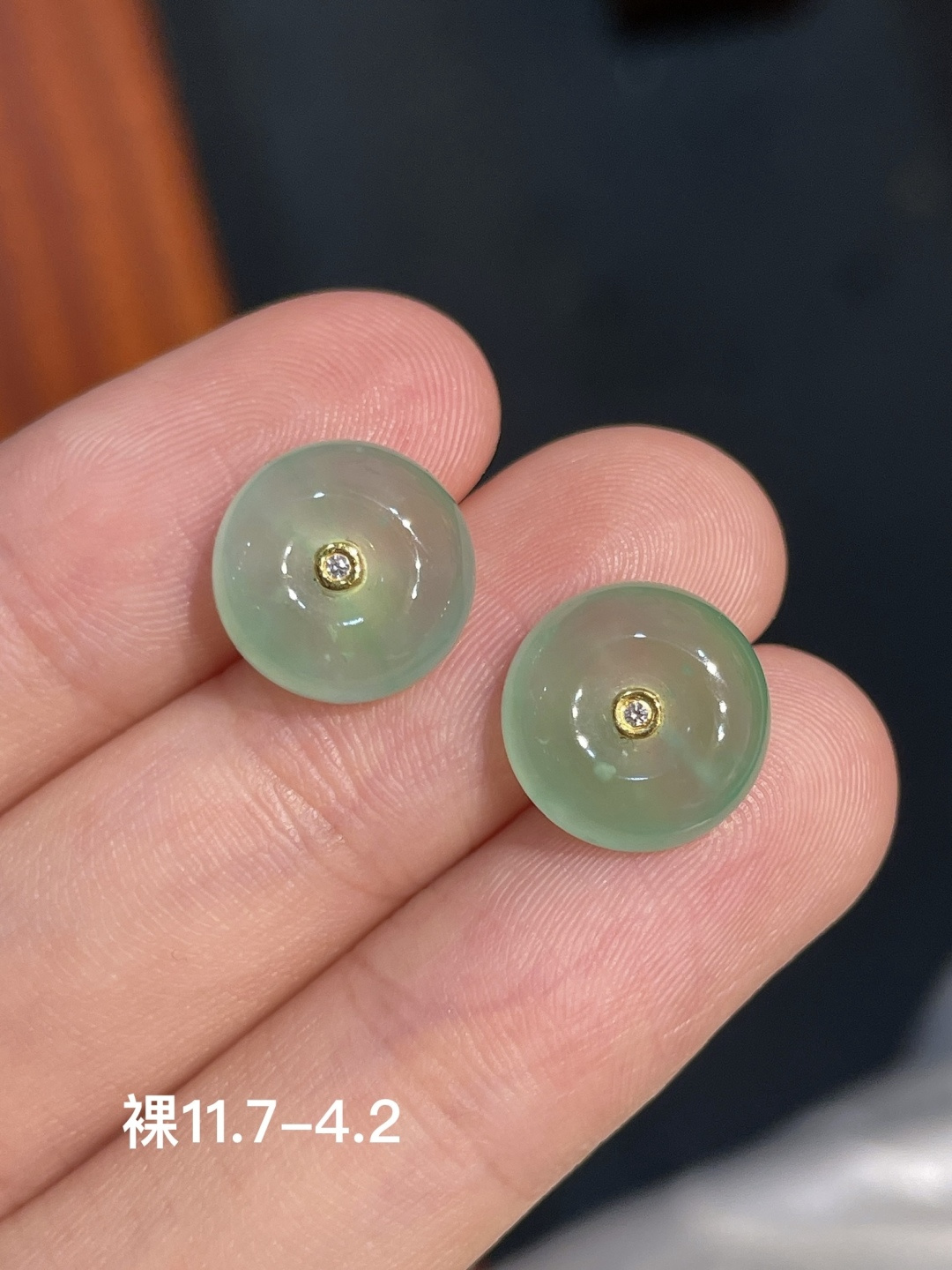 冰绿扣子耳钉 无裂 18k金镶嵌 强烈推荐，11.7-4.2