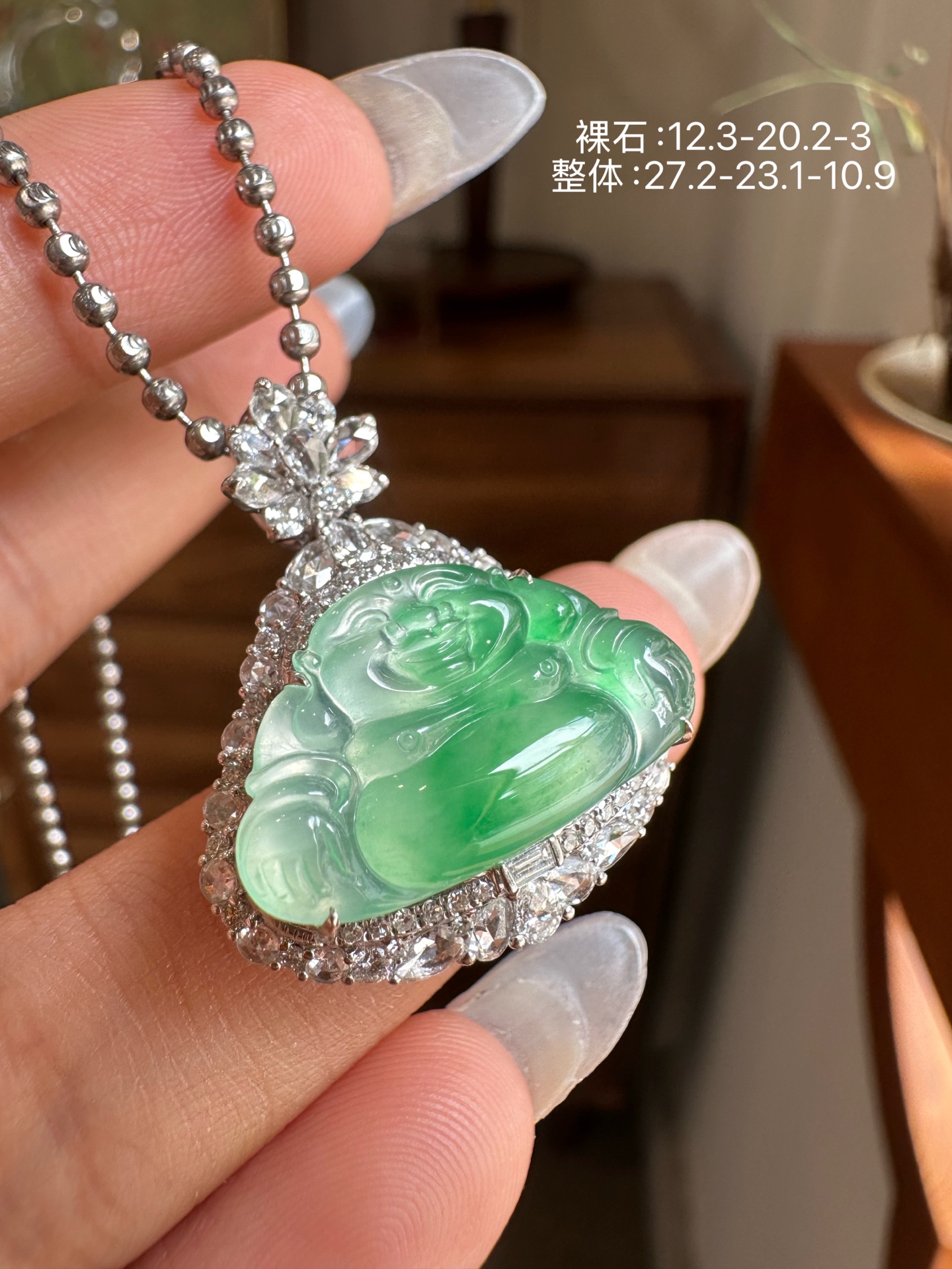 ️ 冰种飘翠佛公吊坠，12.3-20.2-3