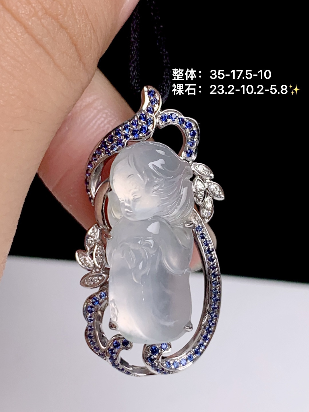 ️冰种花仙子吊坠 18k金钻镶嵌，35-17.5-10