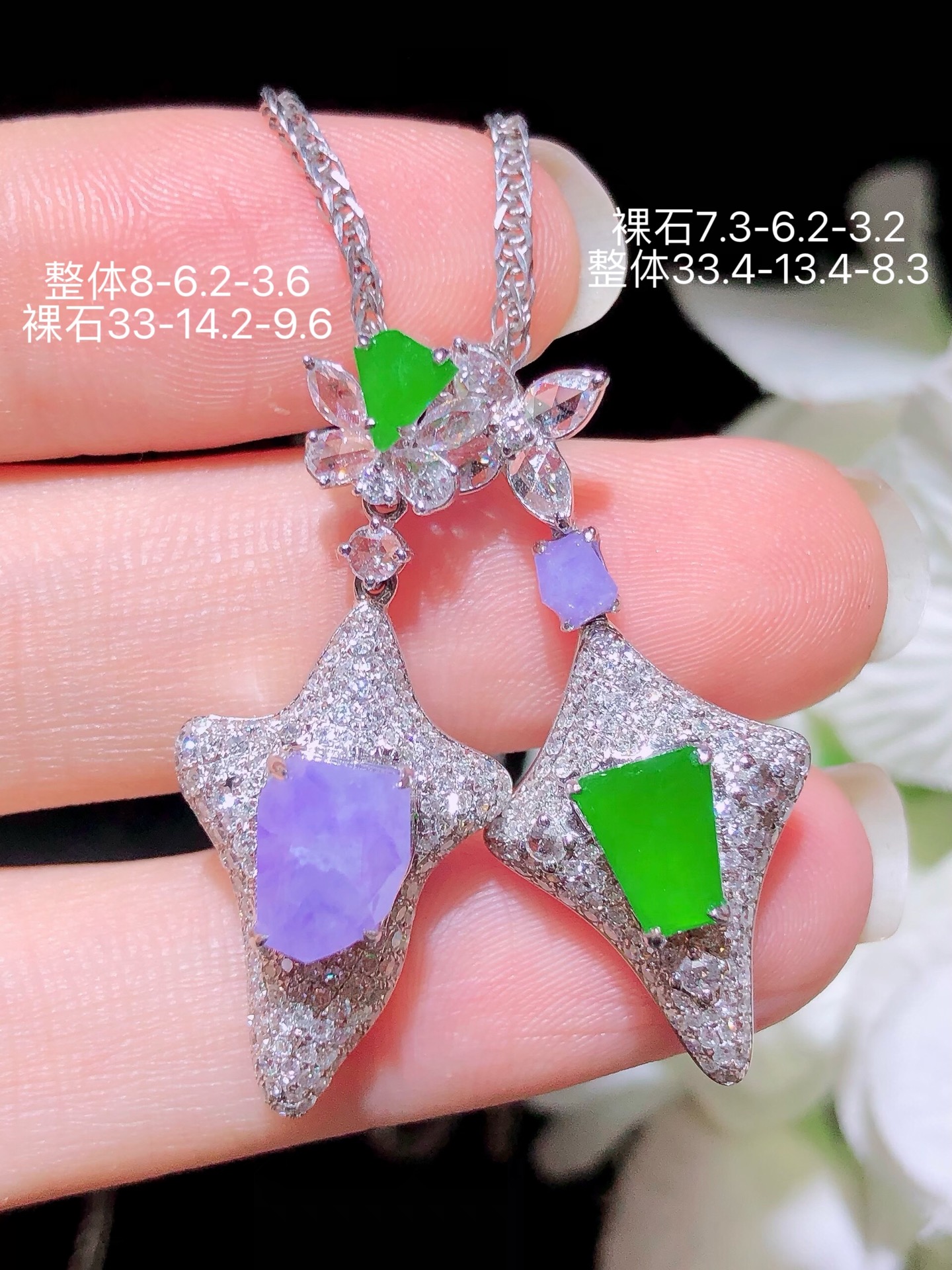 ️/件 18K金镶 双色随形派大星吊坠 无裂 水润色艳 品相饱满 配送银链苹果拍摄，实物更好看，7