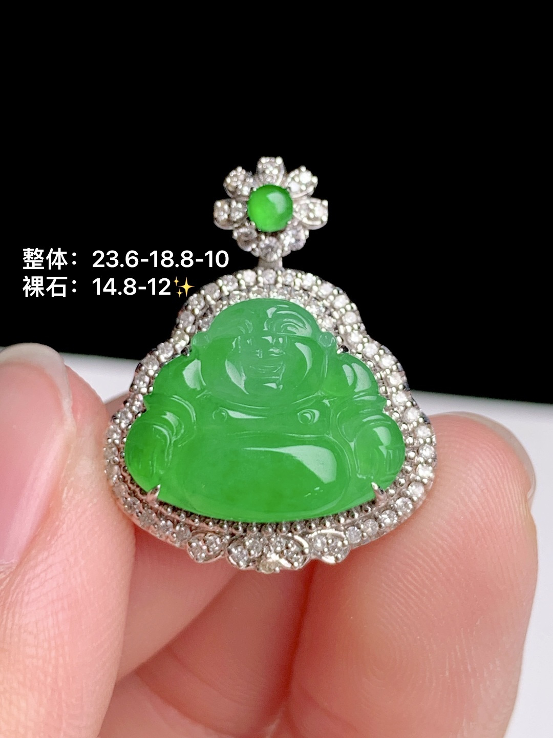 ️冰阳绿佛公吊坠 18k金钻镶嵌，23.6-18.8-10