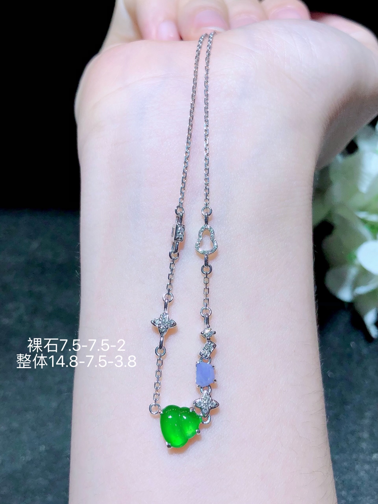 18K金镶 阳绿葫芦锁骨链  水润色艳 品相饱满 苹果拍摄，实物更好看，7.5-7.5-2