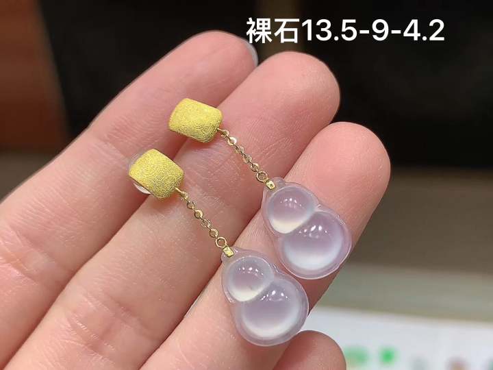️ 18K 冰种葫芦耳坠 无裂，尺寸，13.5-9-4.2