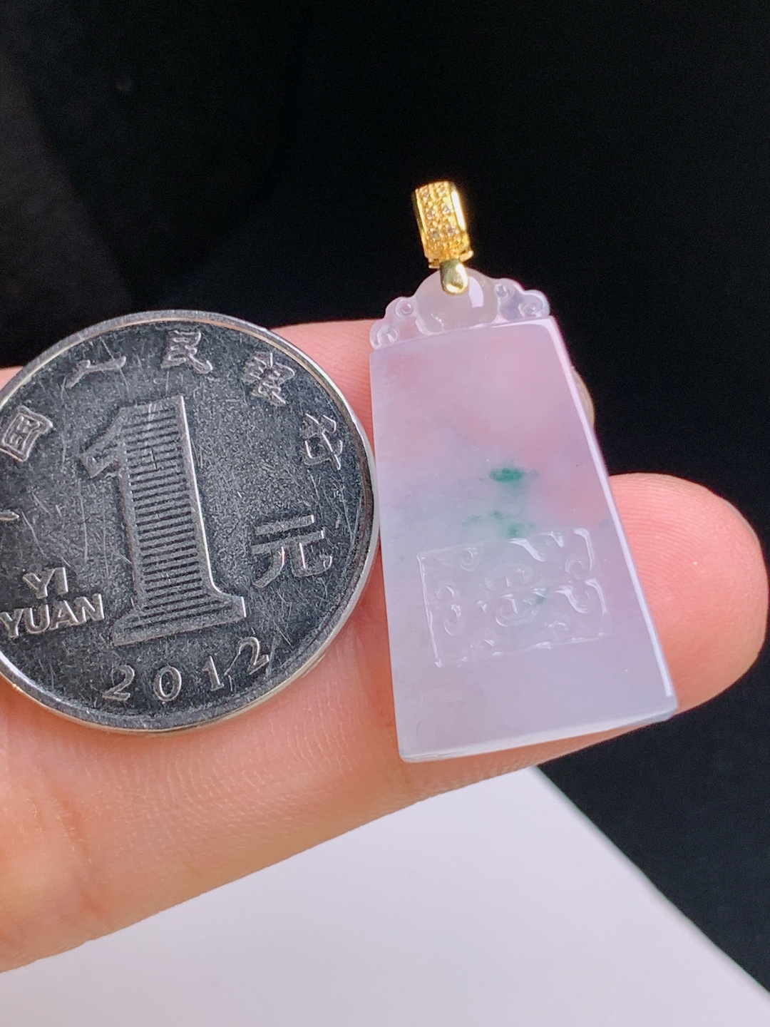 ️ 冰种飘花无事牌吊坠，冰润细腻，古韵雅致，平安纳福 裸石25.9-15-5 整体32.5 530914