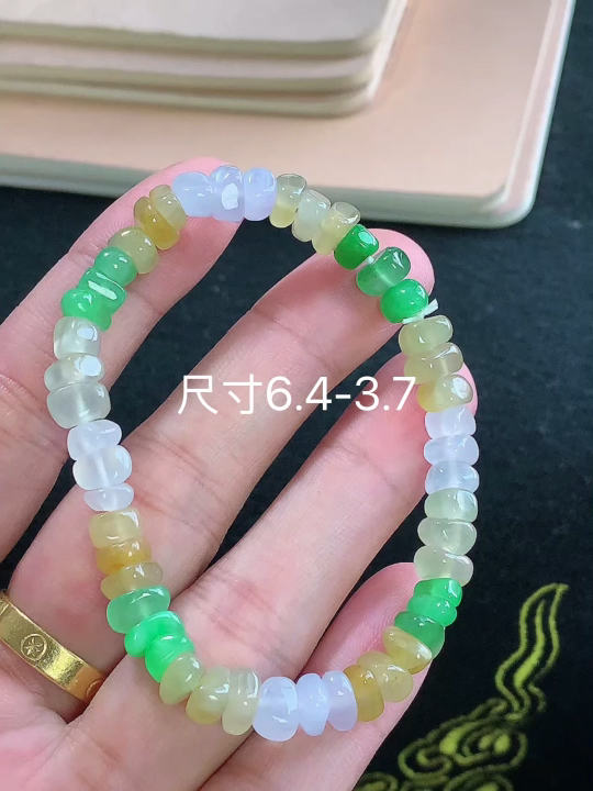 ️多彩手串 ，尺寸，6.4-3.7