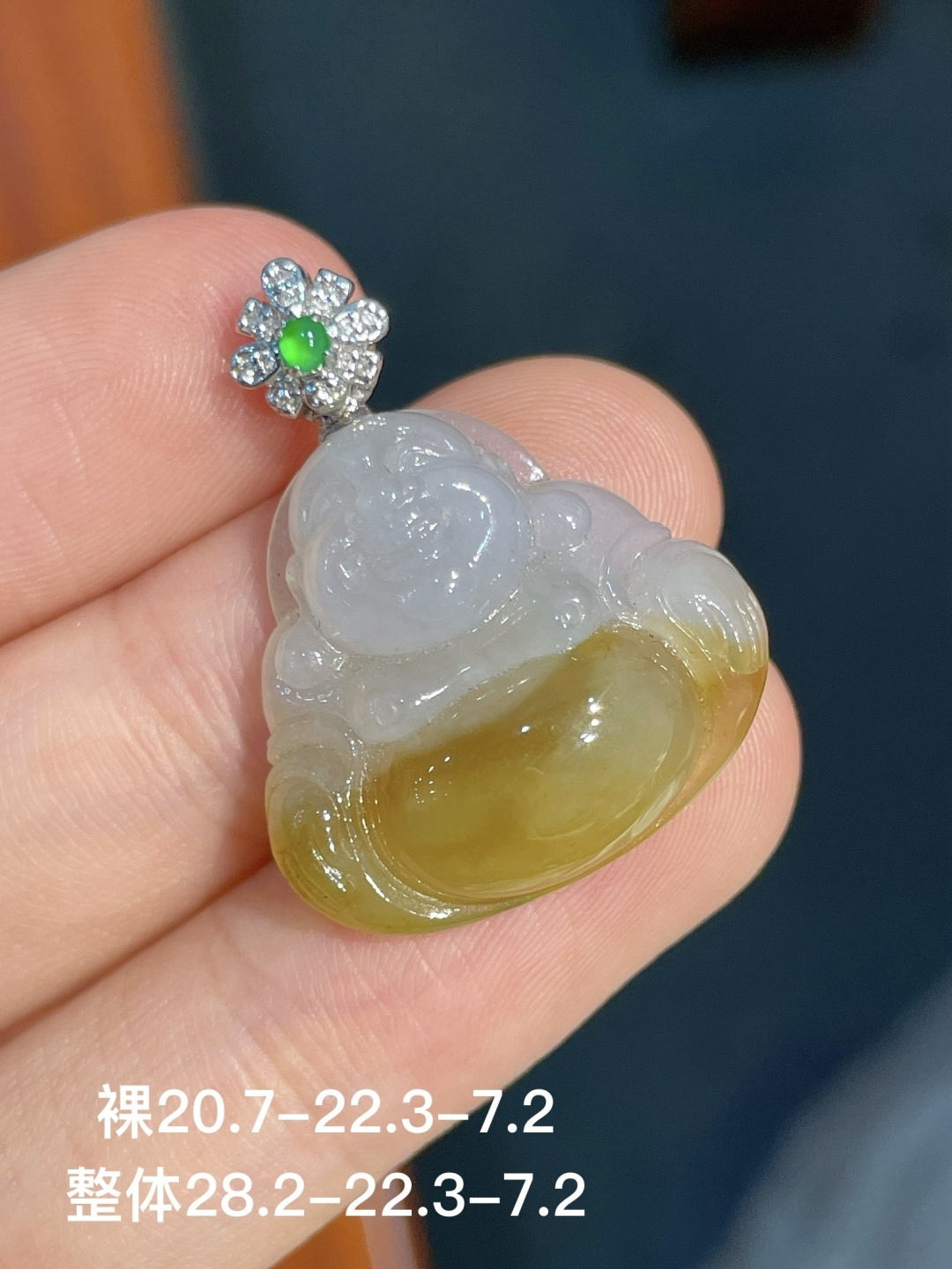 ️黄翡佛公吊坠，无裂 18k金镶嵌，20.7-22.3-7.2