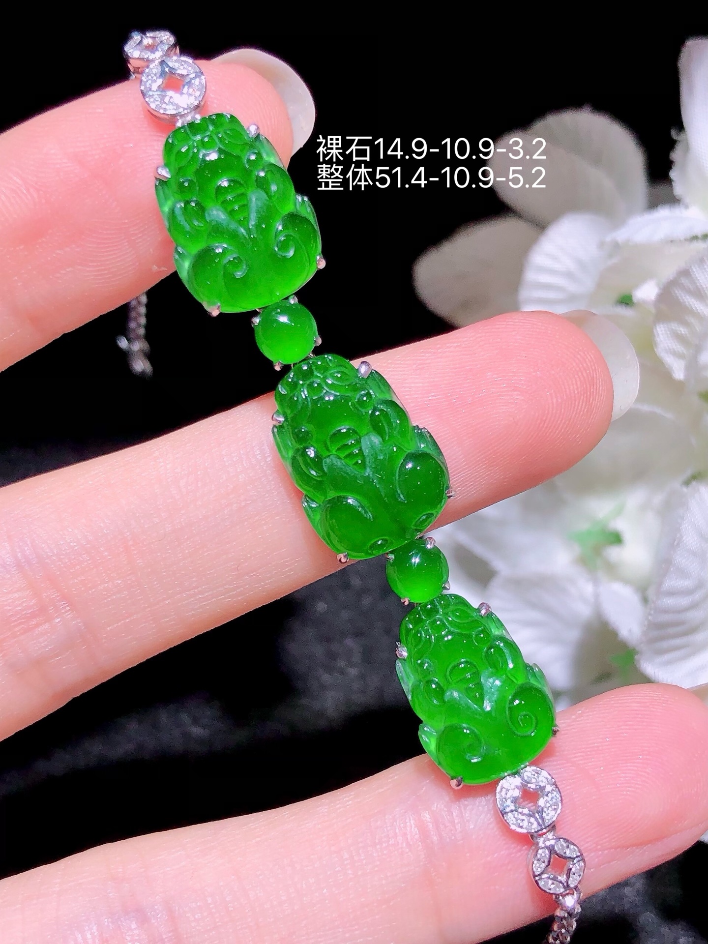 18K金镶 满绿貔貅手链  水润色艳 品相饱满 苹果拍摄，实物更好看，14.9-10.9-3.2