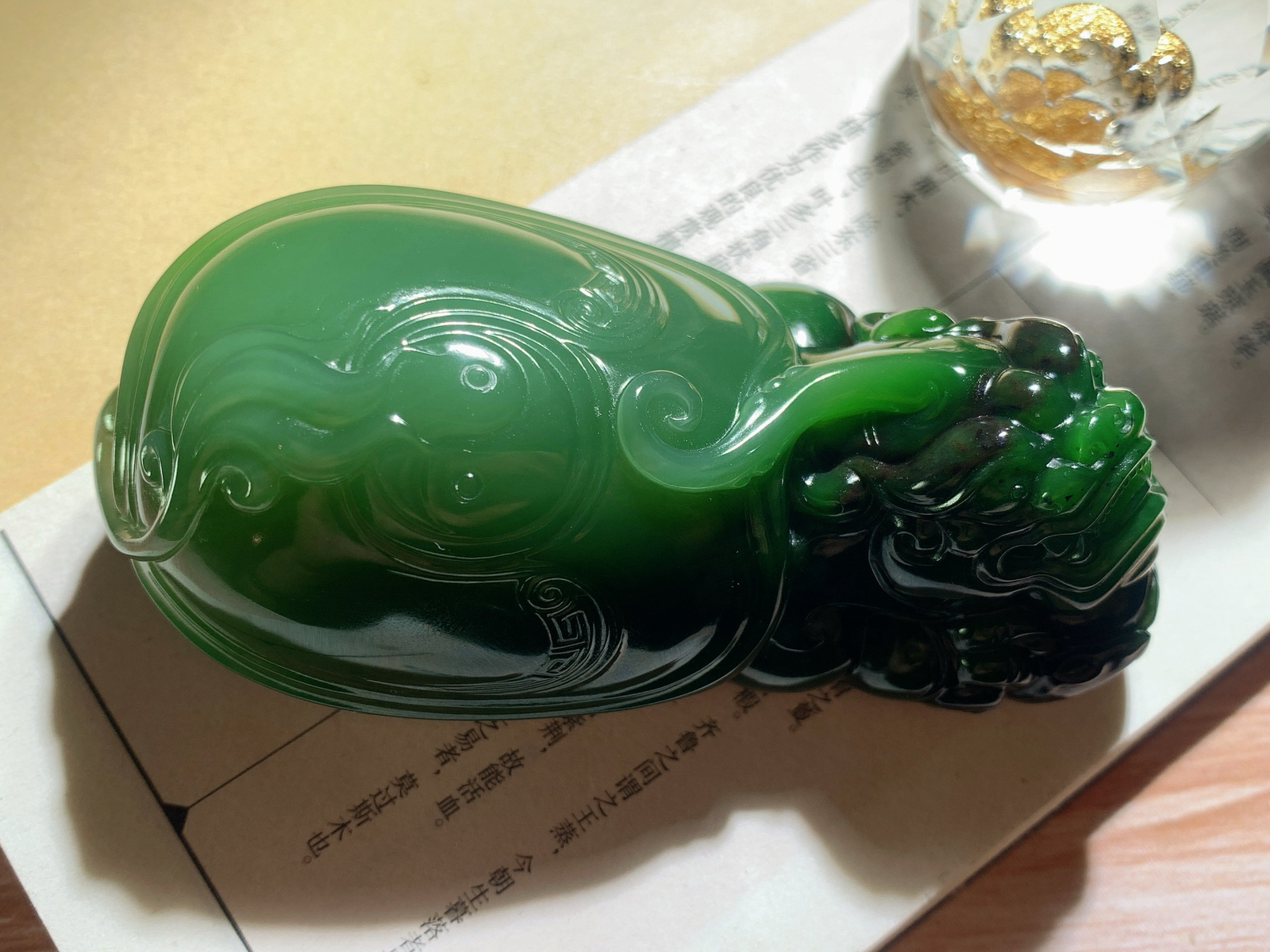 收藏级！和田玉七号矿红皮料阳绿俄罗斯碧玉富贵长寿龙龟把件！尺寸87/43/30重174.5克 玉质细