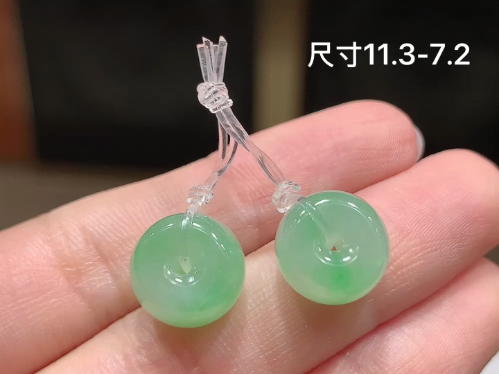 ️油绿平安扣 无裂，尺寸，11.3-7.2