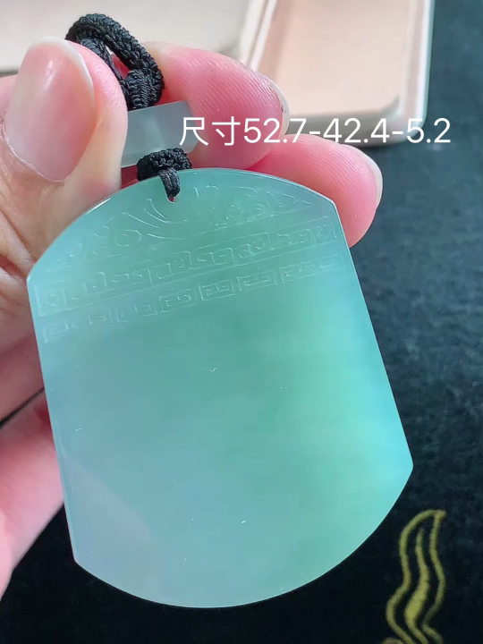 ️ 冰底色仿古牌 老坑冰透 种老水足 水润光泽 性比高 无裂, 尺寸看图 52.7-42.4-5.