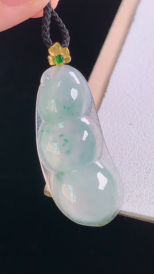 ️18K冰种飘花四季豆吊坠，无裂，尺寸:38.4-33.6-14.7-5.2mm 13