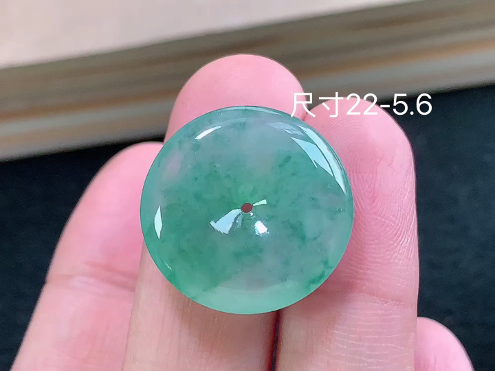 ️ 冰种飘花平安扣，无裂，尺寸，22-5.6