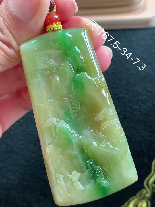 ️ 黄加绿山水牌 老坑冰透 种老水足 水润光泽 性比高 无裂 尺寸看图，67.5-34-7.3
