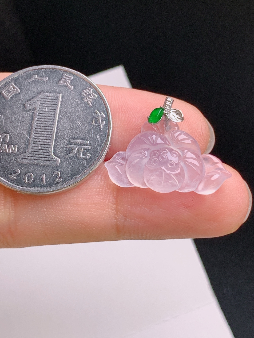 ️ 冰种荷花吊坠，莹润起胶，清雅脱俗，和和美美 裸石13.2-22.1-3.7 整体17.5 530914