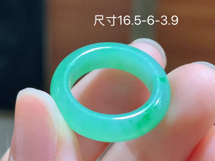 ️冰飘绿戒圈 无裂，尺寸，16.5-6-3.9