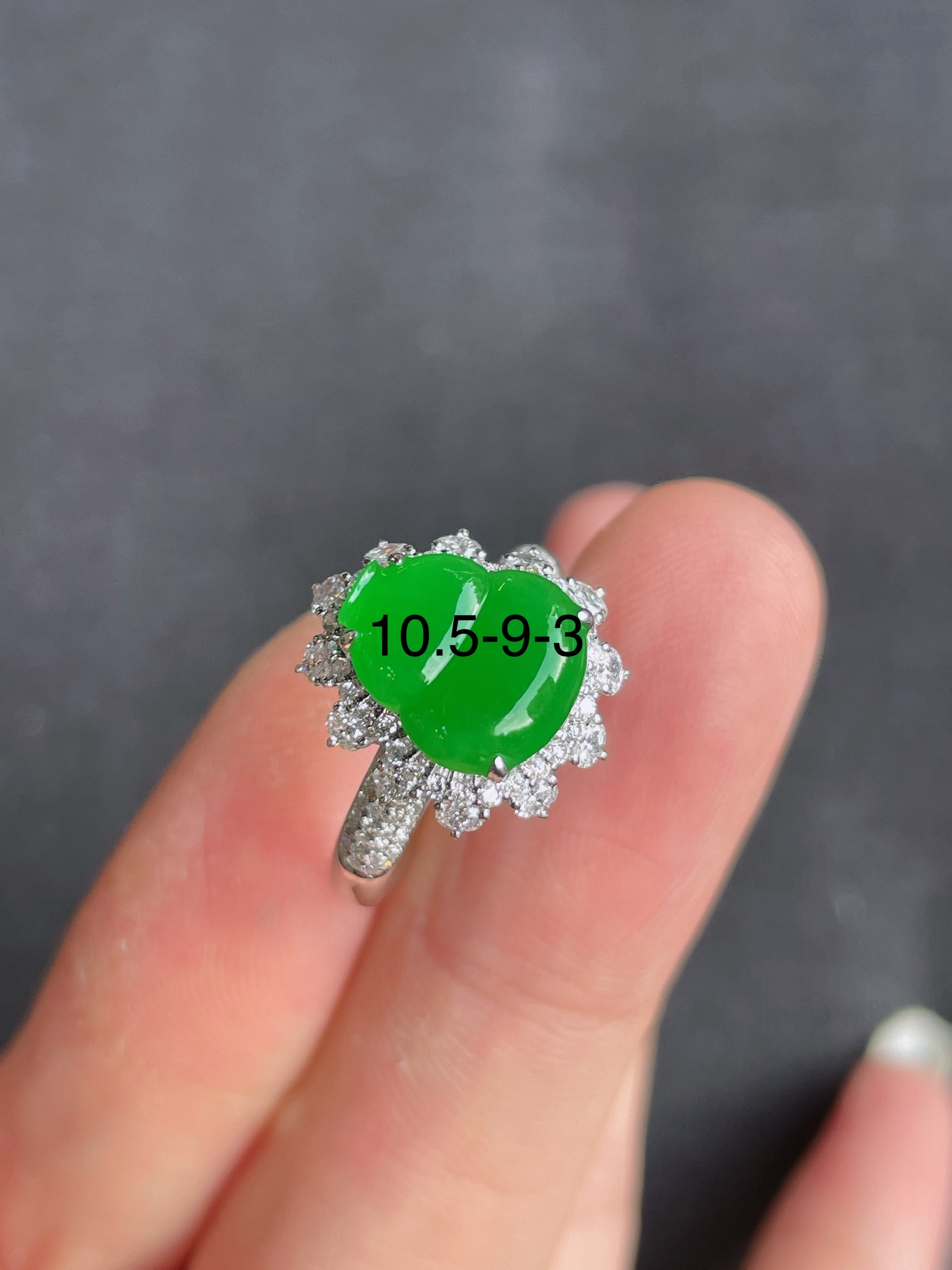 ️高冰绿葫芦戒指 晶莹剔透，新颖时尚，珠光宝气，10.5-9-3
