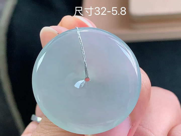 ️ 冰底色平安扣 老坑冰透 种老水足 水润光泽 性比高 无裂 尺寸看图，32-5.8