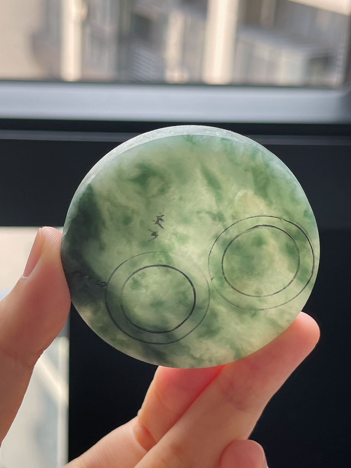 翡翠片料