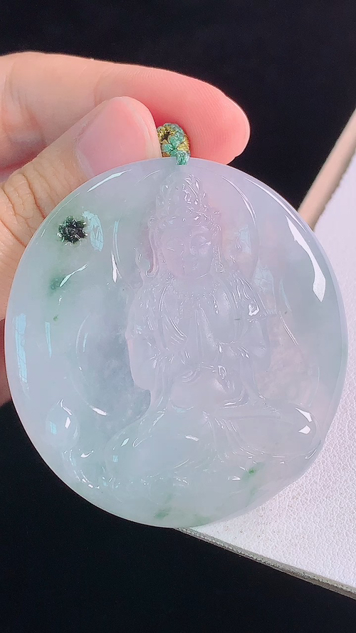 ️冰种飘花观音，无裂，尺寸:51.1-47.8-5.8mm 14
