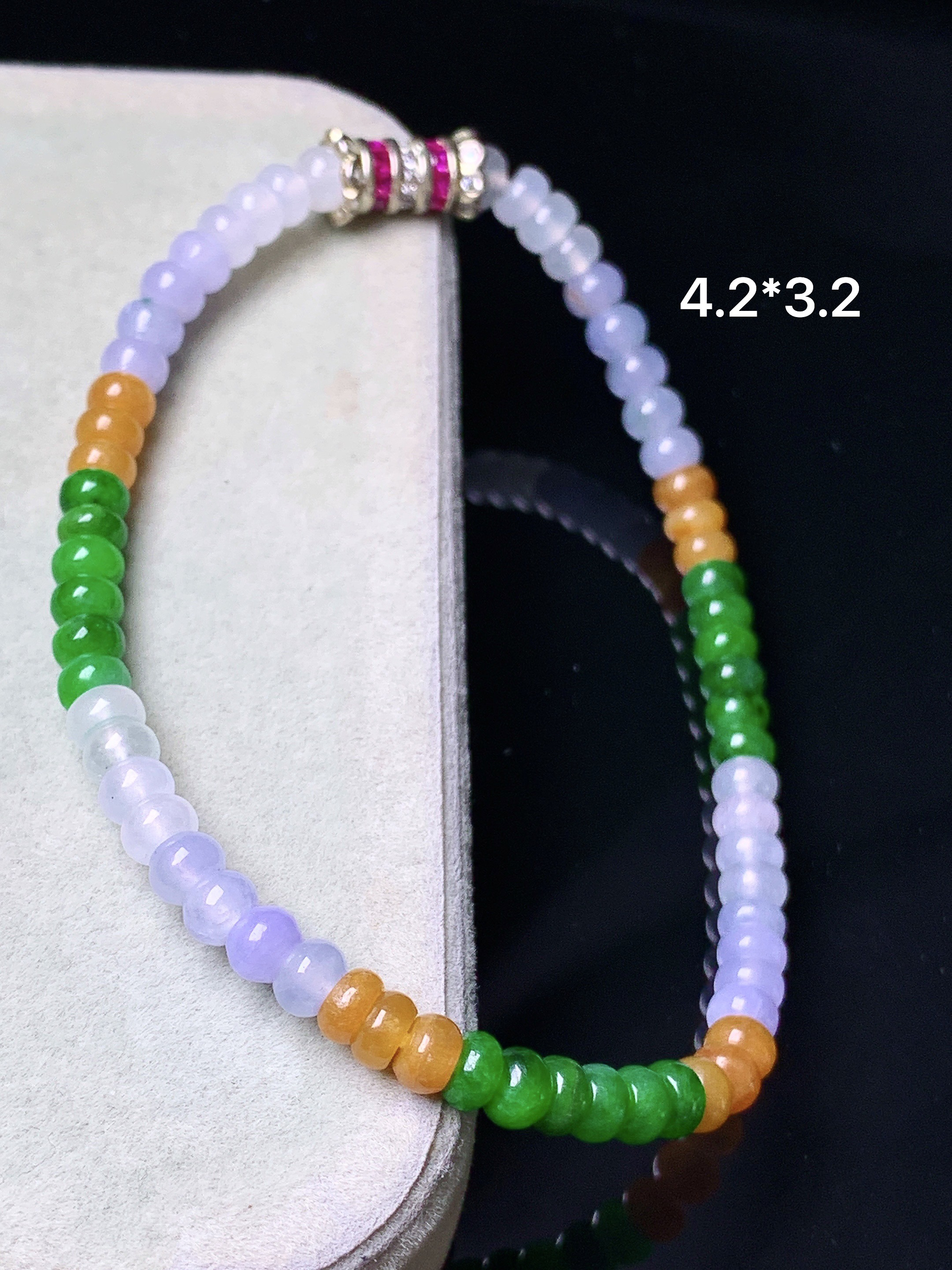 三彩算盘珠手链 玉质细腻 色泽艳丽清新 水润亮眼 整体尺寸4.2*3.2 w1
