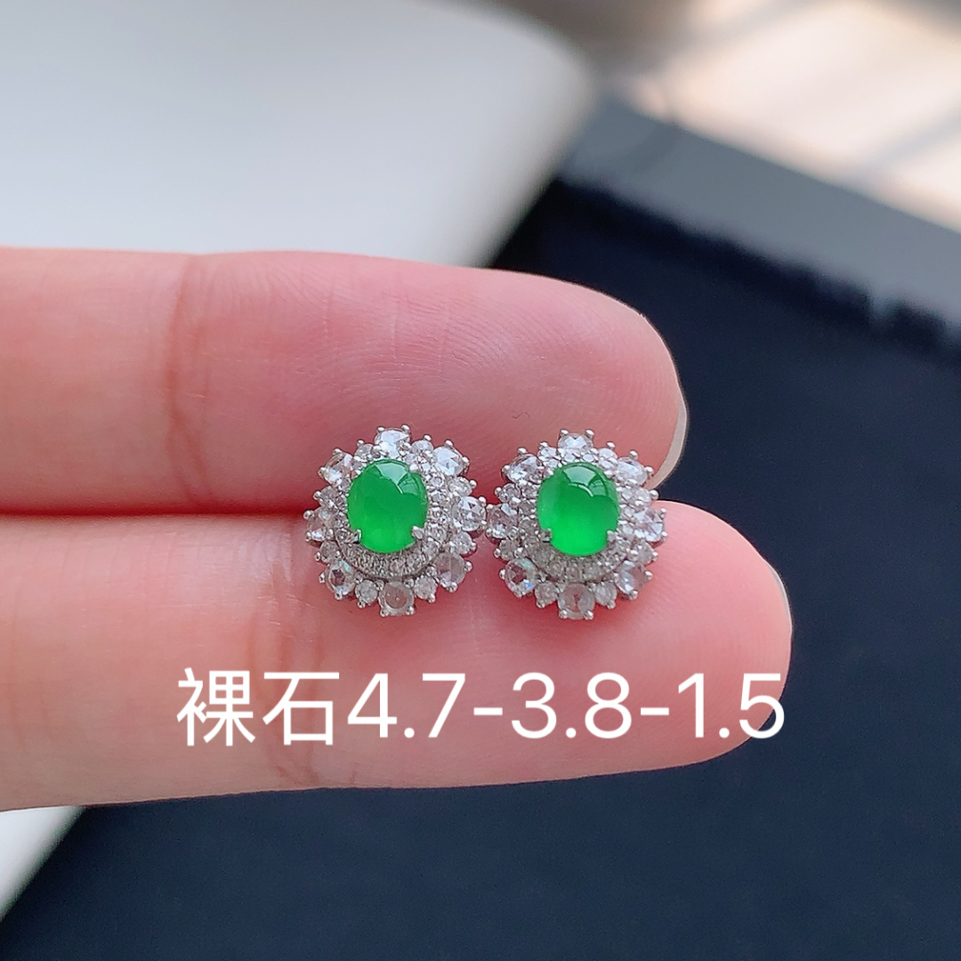 ️ 冰阳绿耳钉 色系温婉，饱满圆润，佩戴精致时尚 货号31915，4.7-3.8-1.5