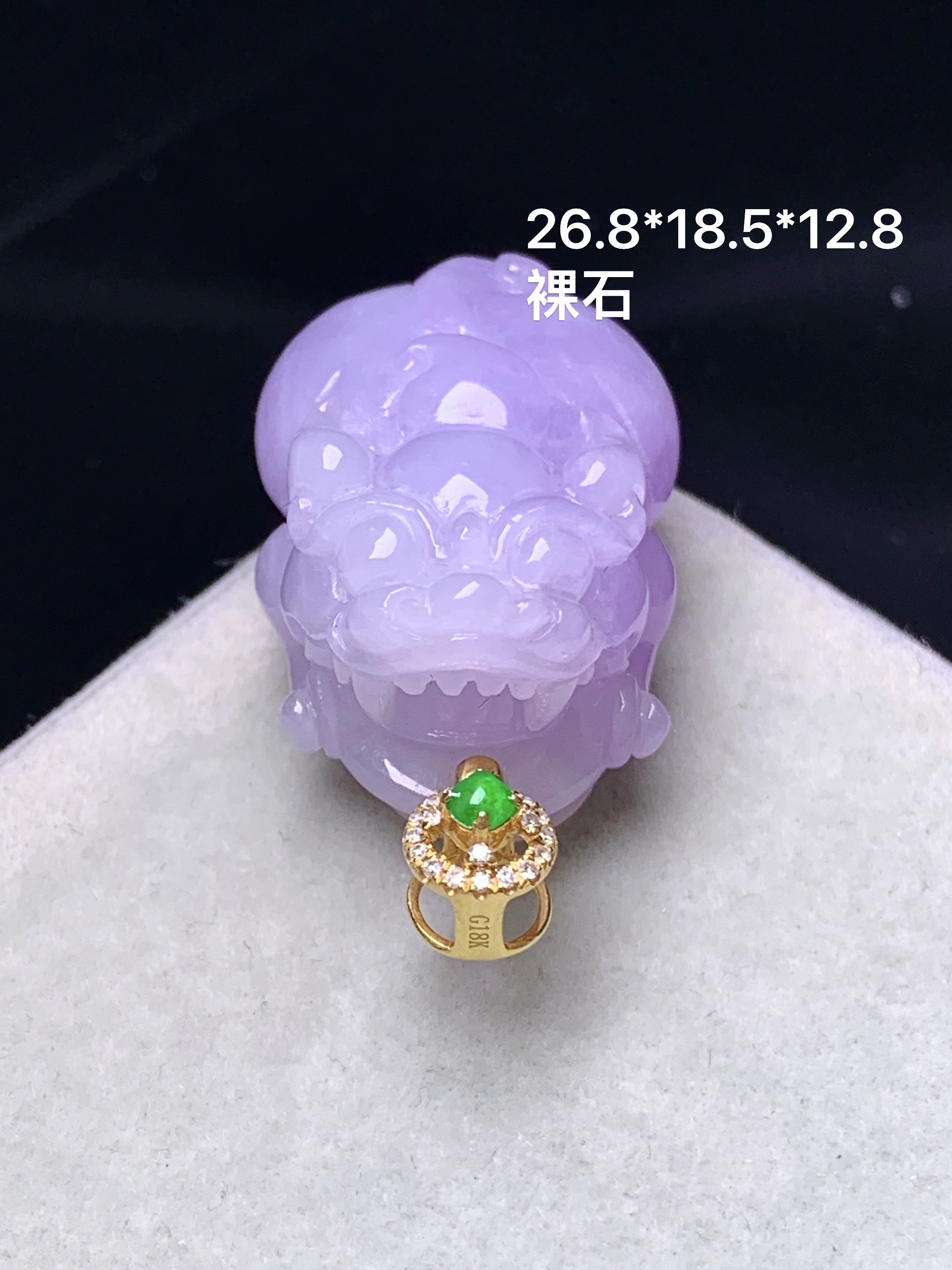 18k金钻镶嵌紫罗兰貔貅吊坠 玉质细腻 色泽艳丽清新 水润亮眼 整体尺寸26.8*18.5*12.8 b1