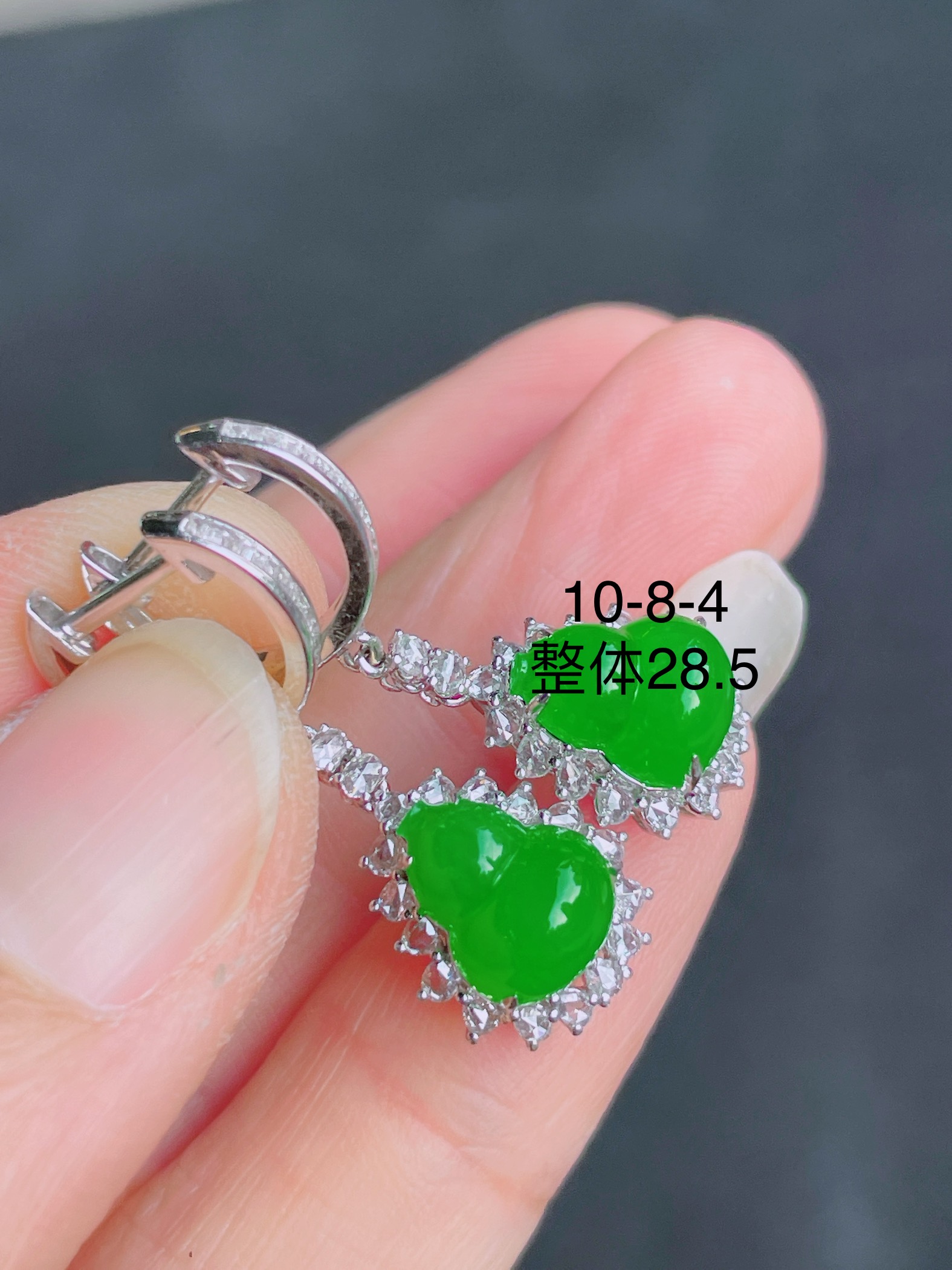 ️冰种绿葫芦耳坠，晶莹剔透，新颖时尚，珠光宝气，10-8-4