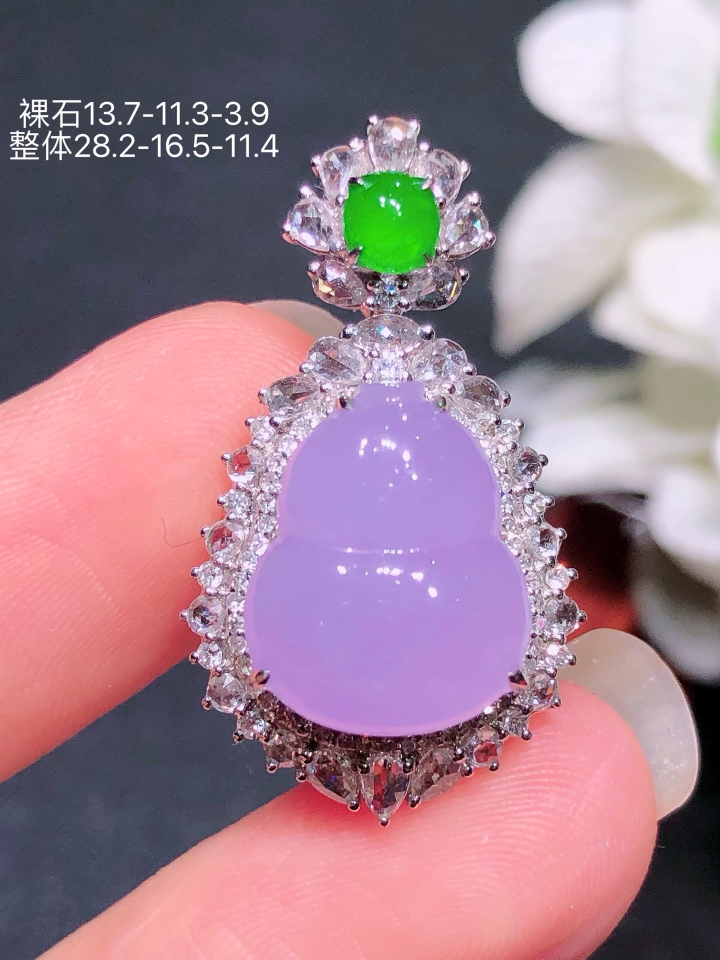 18K金镶 冰种紫葫芦吊坠 无裂 水润色艳 品相饱满 配送银链苹果拍摄，实物更好看，13.7-11.