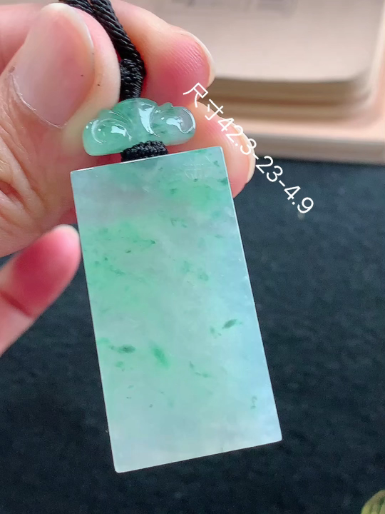 ️ 冰飘花无事牌 老坑冰透 种老水足 水润光泽 性比高 无裂, 尺寸看图 42.3-23-4.9