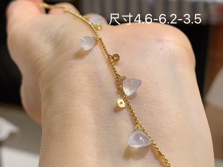 ️冰种莲蓬手链 , 尺寸，4.6-6.2-3.5