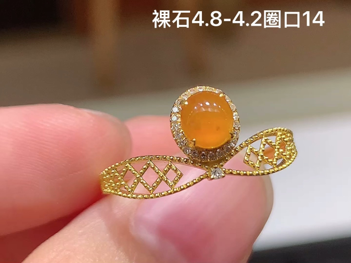 ️ 18K 冰黄翡蛋面戒指 无裂，尺寸，4.8-4.2
