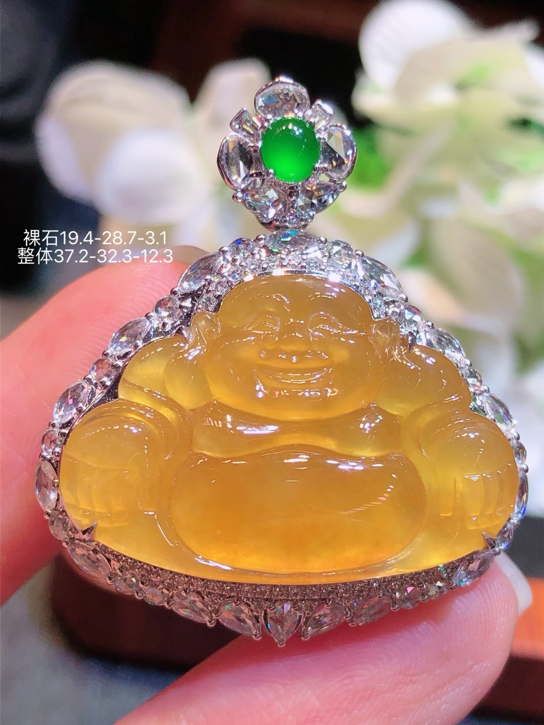 ️18K金镶 蜜糖黄佛公吊坠 无裂 水润色艳 品相饱满 配送银链苹果拍摄，实物更好看，19.4-2