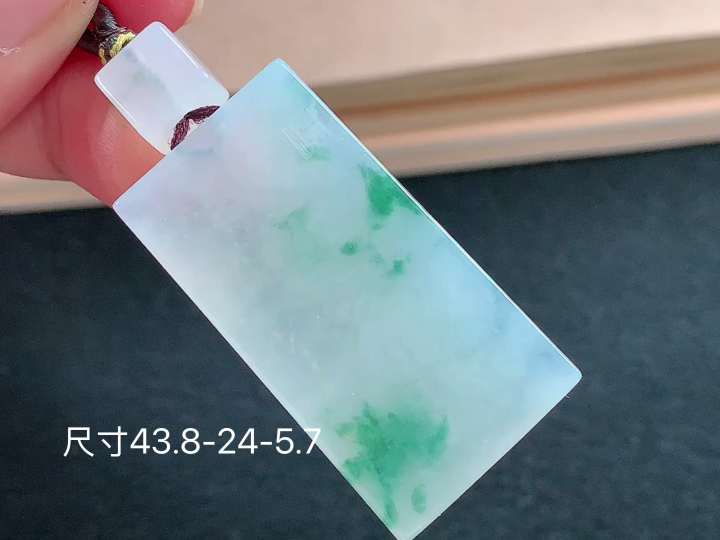 ️ 冰飘花无事牌 老坑冰透 种老水足 水润光泽 性比高 无裂, 尺寸看图 43.8-24-5.7