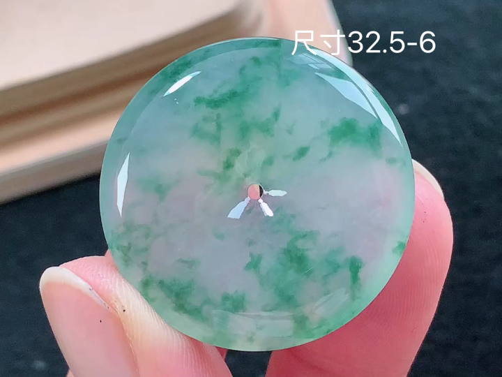️ 冰飘花平安扣 老坑冰透 种老水足 水润光泽 性比高 无裂, 尺寸看图 32.5-6
