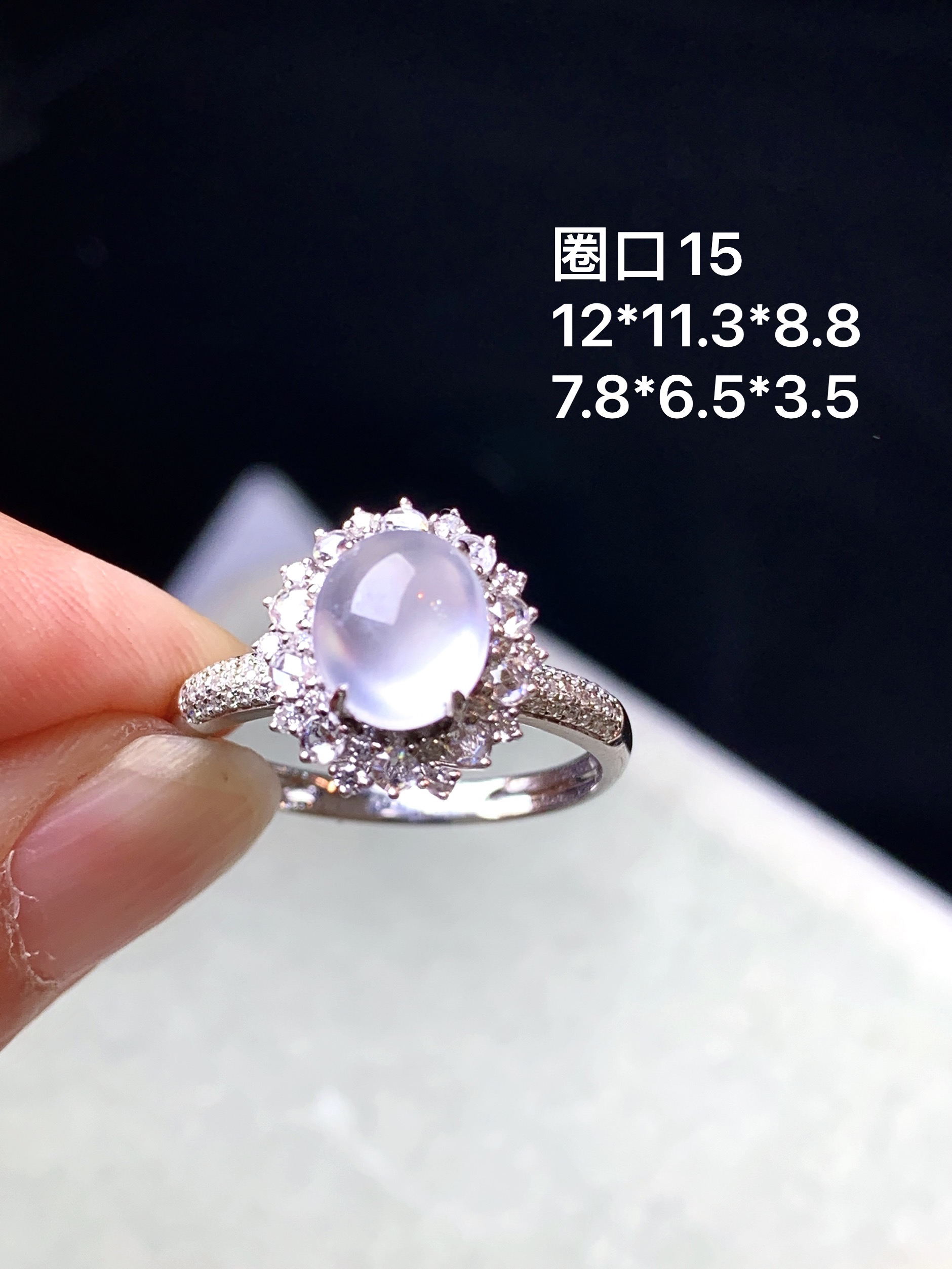 18k金钻镶嵌冰种蛋面吊坠 玉质细腻 色泽艳丽清新 水润亮眼 圈口15 整体尺寸12*11.3*8.8 m3