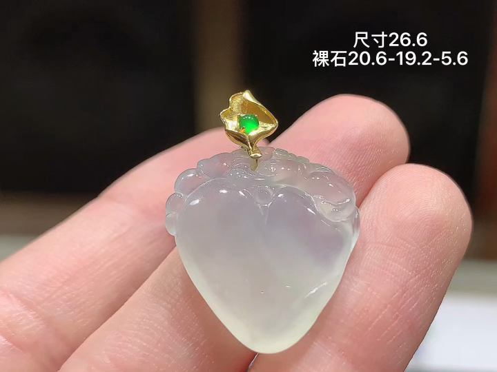 ️ 18K 冰种福瓜吊坠 无裂，尺寸，20.6-19.2-5.6