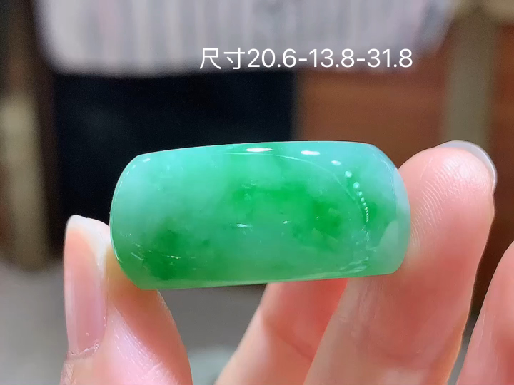 ️ 冰飘花戒圈 无裂 尺寸，20.6-13.8-31.8
