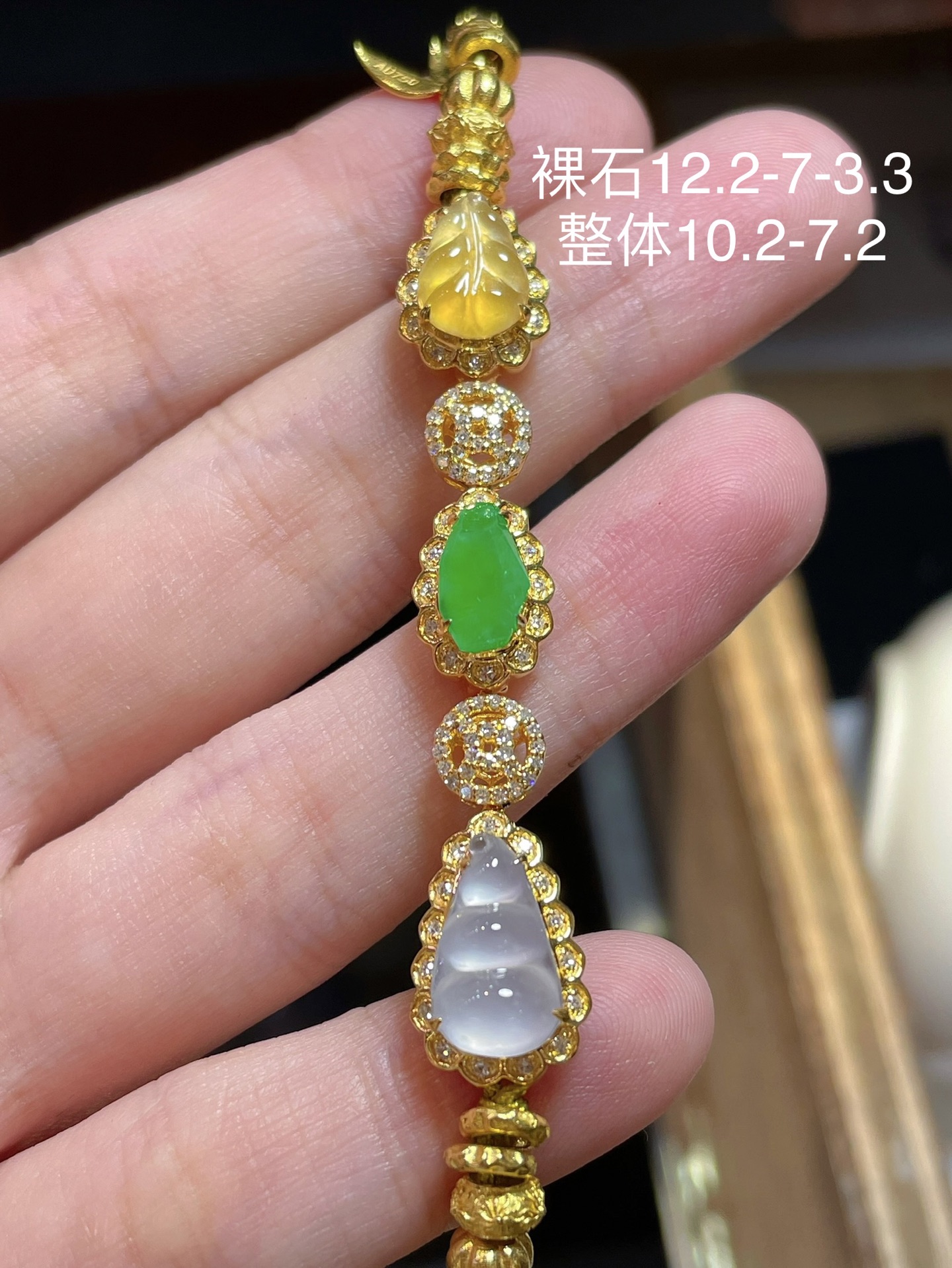 ️ 天然A货翡翠随形手链，18K金镶嵌 冰种阳绿色，种水，饱满细腻，12.2-7-3.3