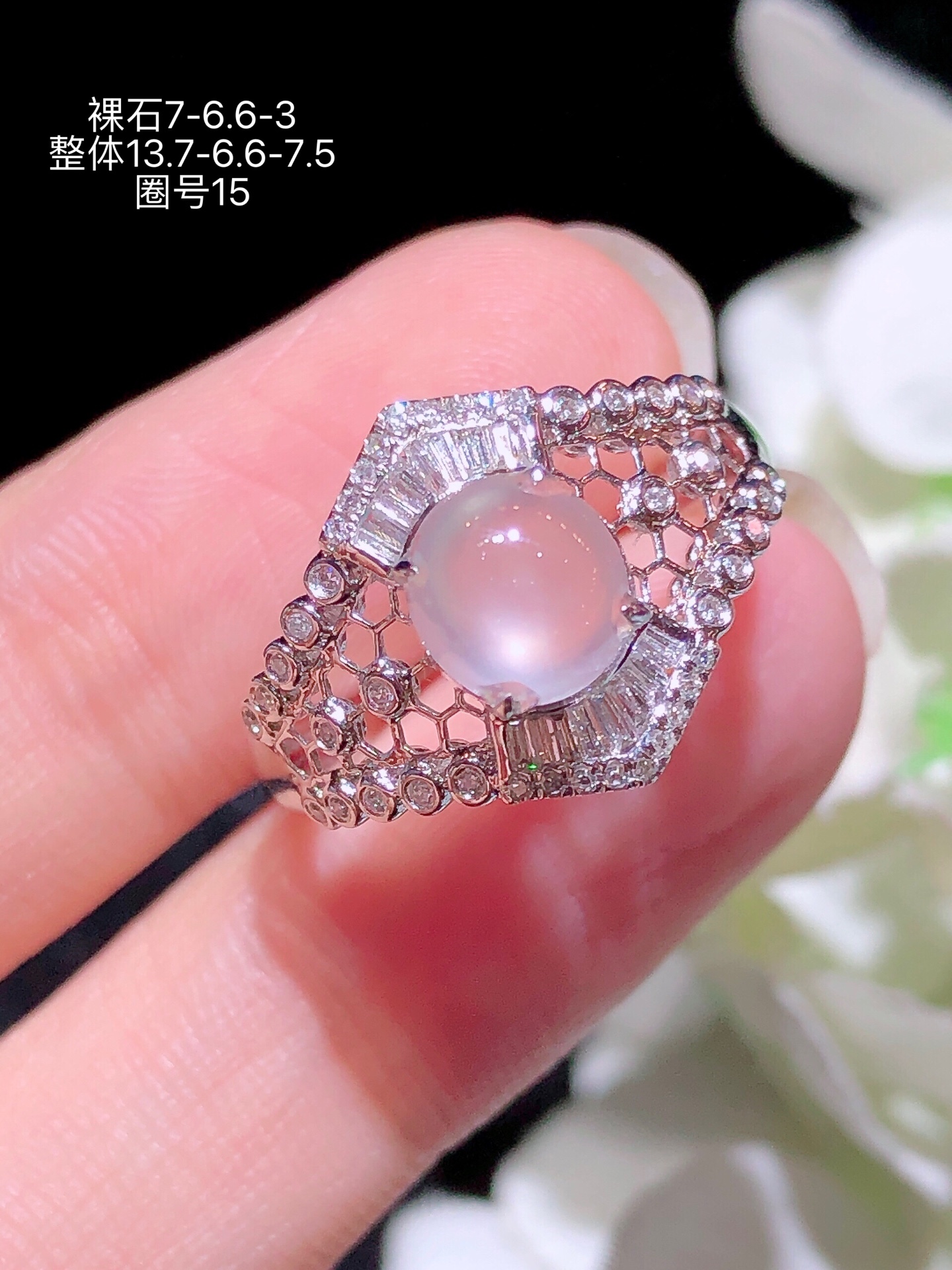 18K金镶 冰种蛋面戒指 无裂 水润色艳 品相饱满 苹果拍摄，实物更好看，7-6.6-3