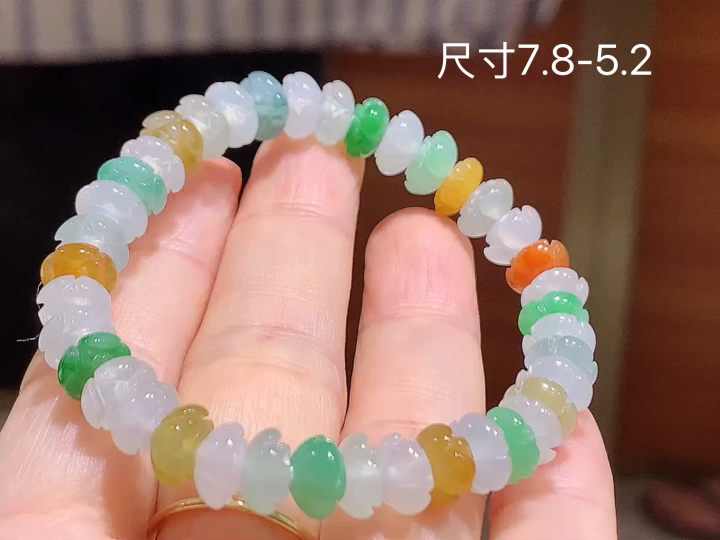 ️多彩手串  尺寸，7.8-5.2