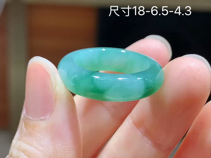 ️ 冰飘花戒圈 无裂，尺寸，18-6.5-4.3