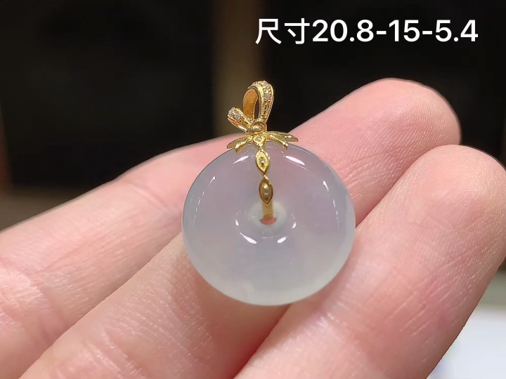 ️18K 冰种平安扣吊坠 无裂, 尺寸，20.8-15-5.4