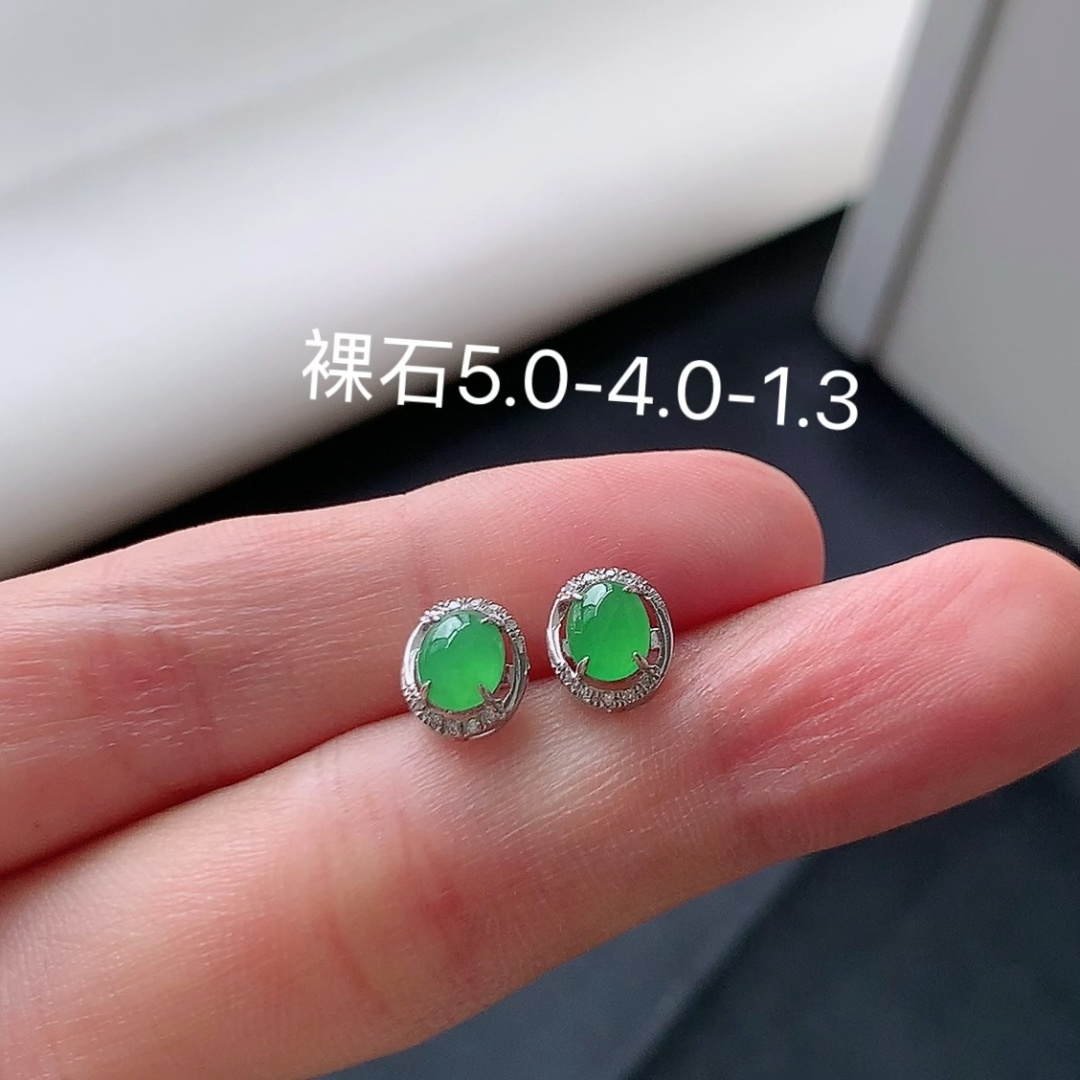 ️ 耳钉 种水好 冰润通透 上耳优雅迷人 货号25916，5.0-4.0-1.3