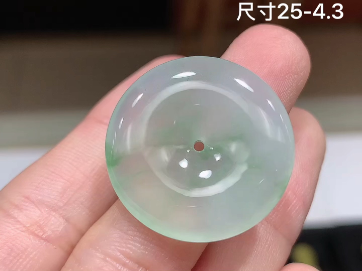 ️冰飘花平安扣，无裂，尺寸，25-4.3