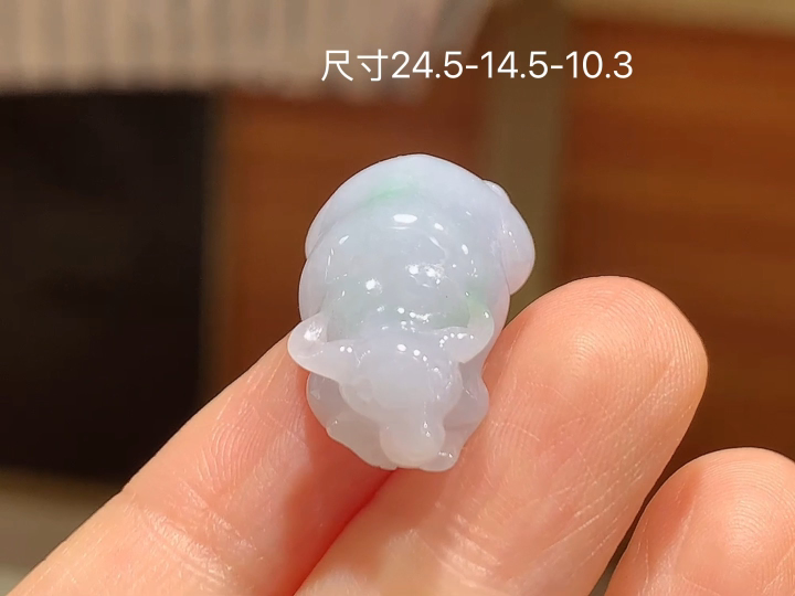 ️冰种生肖牛，无裂，尺寸，24.5-14.5-10.3